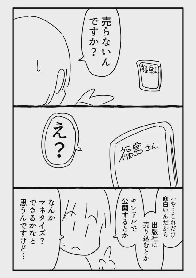 欧美亚洲手机视频在线播放 欧美这种体验之所以火起来