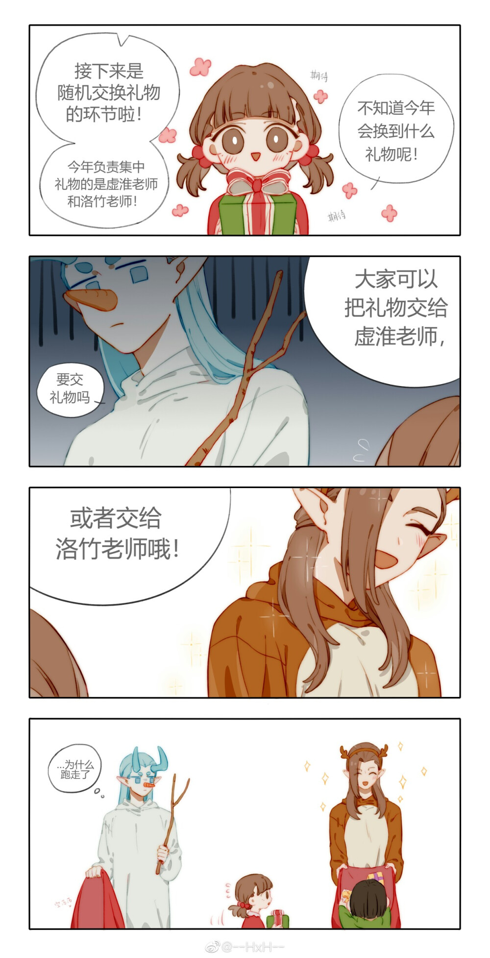 美甲视频 美甲视频创意灵感来源