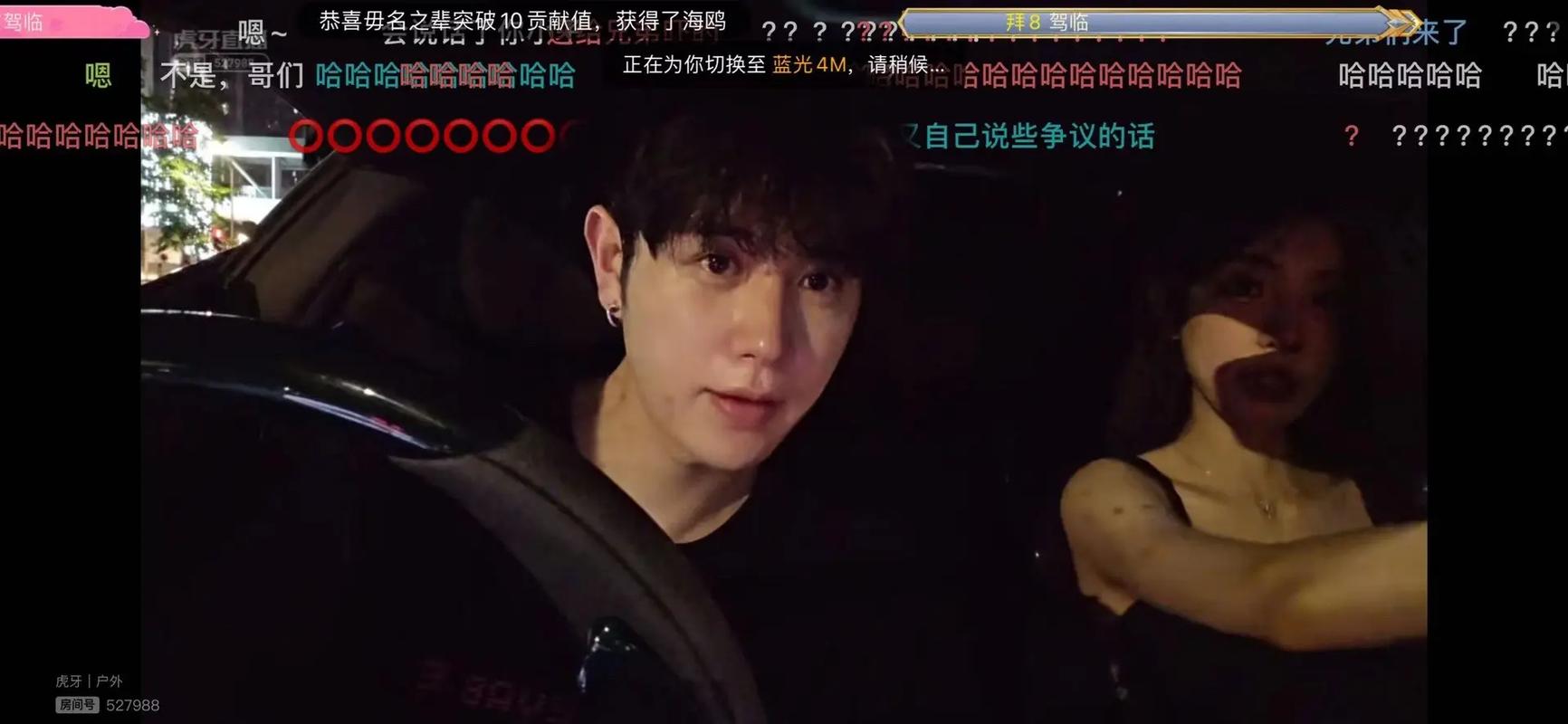 职场女孩故事啄木鸟