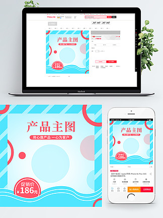 qqc五年沉淀只做精品的app