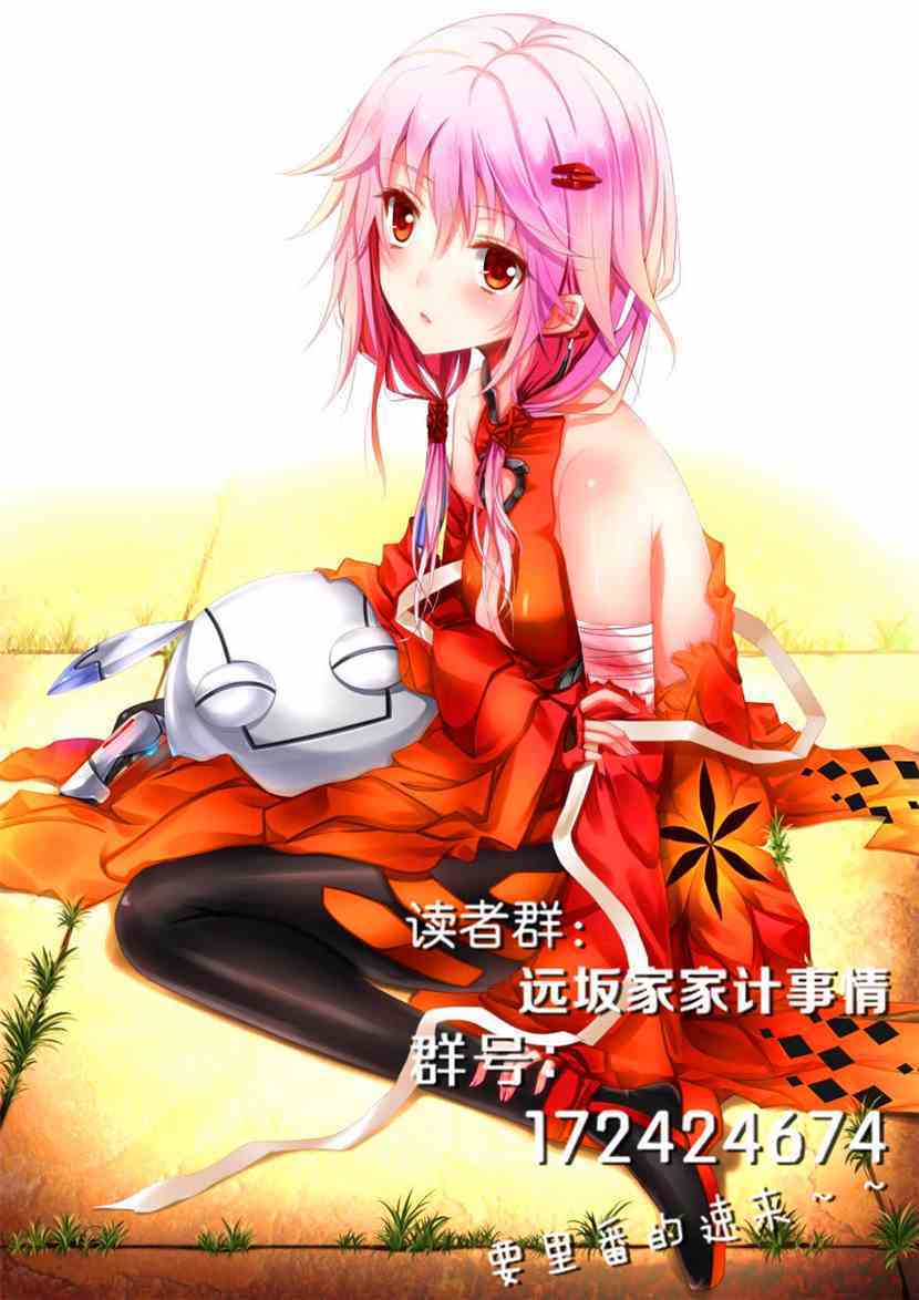 51影视 如果您想观看影视内容