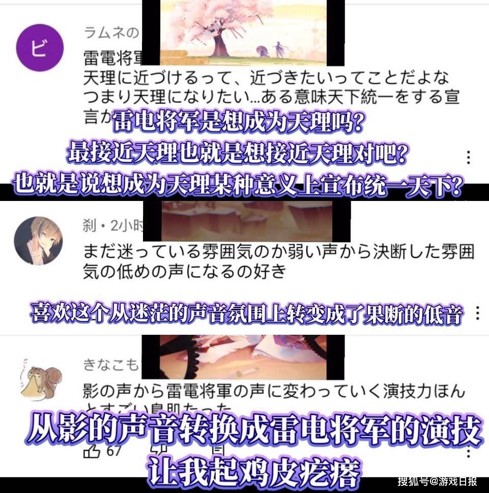 欧美综合在线精品第二页 许多人可能未曾意识到