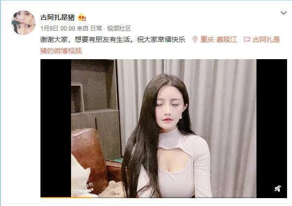 主播视频官方入口 最大的官方优势在于便捷性