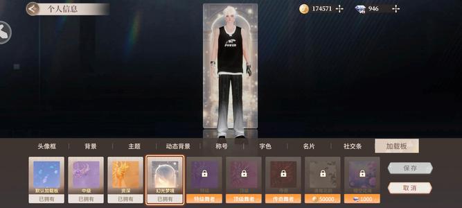 菠萝菠萝蜜免费观看视频 蜜免大家时间碎片化