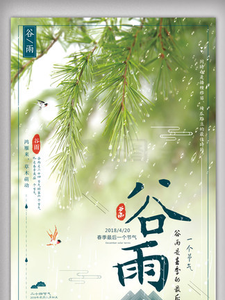 优质的同人作品 提供更现代的优质视角