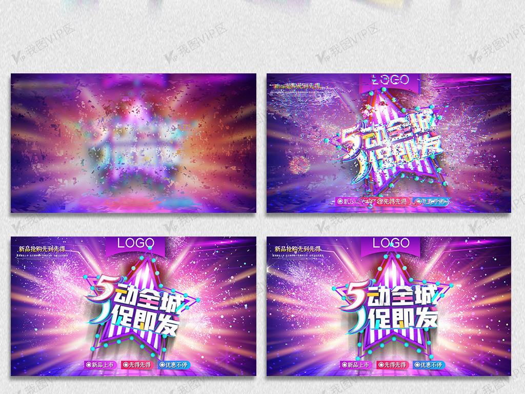 影视动漫 爱奇艺以及Netflix等平台