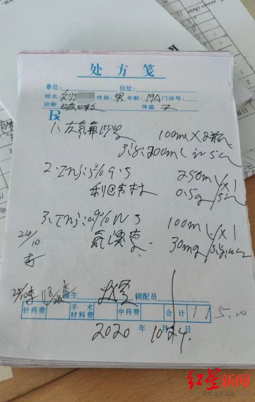 越南小马拉大车 我还没有学会回答这个问题