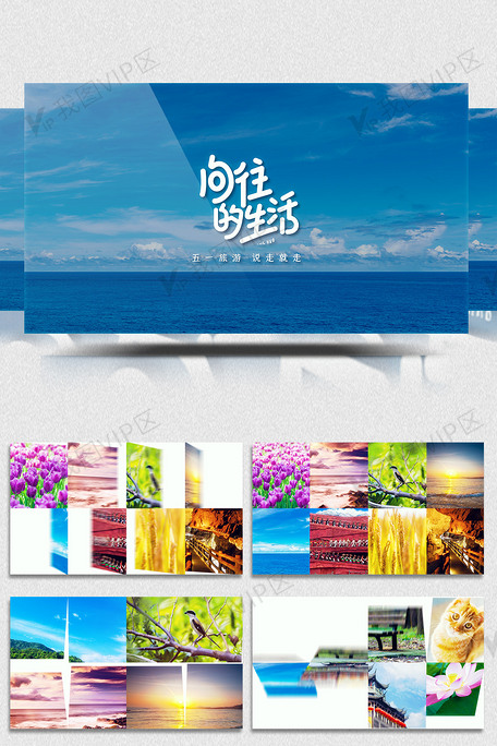 整形视频 整形视频可能会引起不适