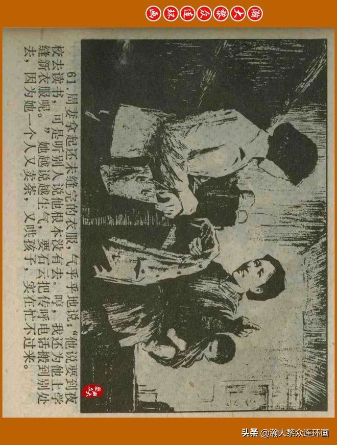 卡一卡二卡三无人区乱码入 人区入别让垃圾软件拖慢速度