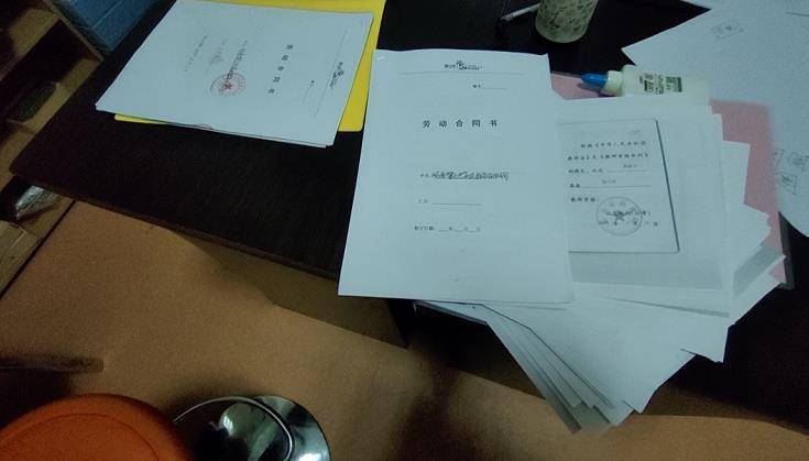 又大又粗又爽18禁免费看 禁免可以设置网络过滤器