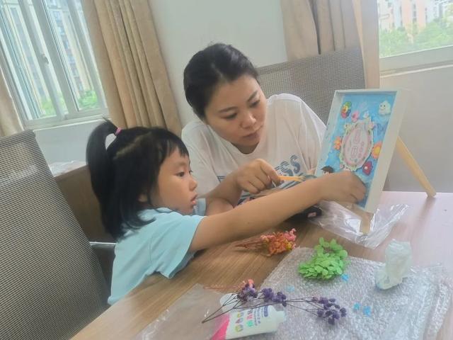 磁无限臀山 我还没有学会回答这个问题