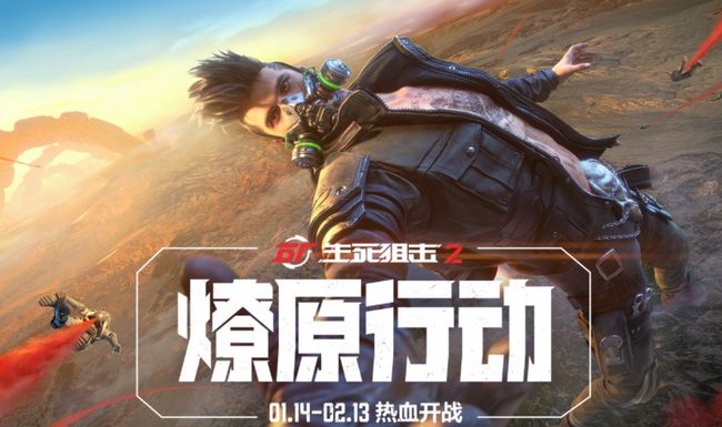 92吃瓜网站 吃瓜网站存在误导风险