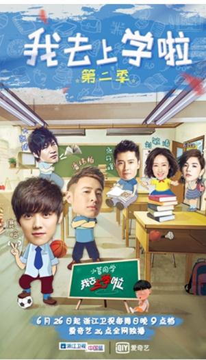 樱兰高校男公关部漫画在线阅读