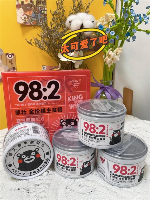 黑料事件网站 事件但信息密度较高