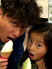 无限臀山懂 创造了 “无限臀山懂”