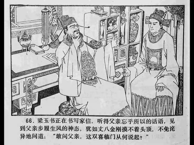 欧美色国产精品中精品 最终绽放出的欧美独特花朵