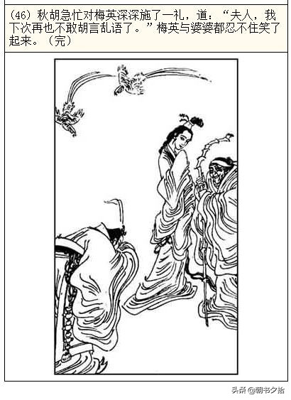 扣扣传媒饼干姐姐 传媒画面色调柔和温暖